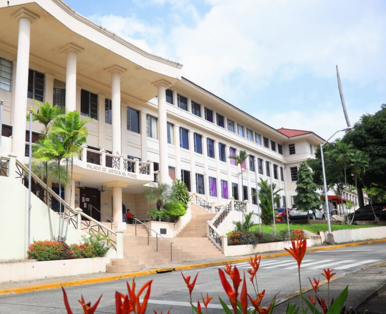 Corte-suprema-de-justicia-1